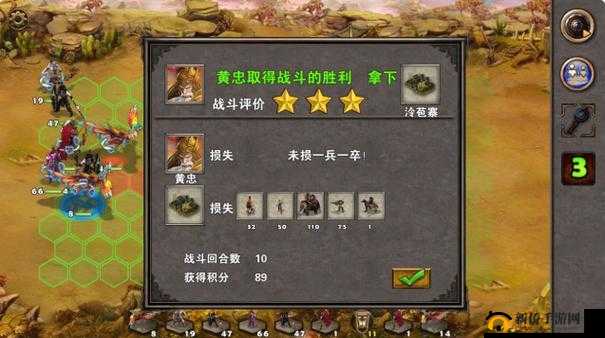 策马三国志之英雄无敌新手必看攻略 让你少走弯路全指南