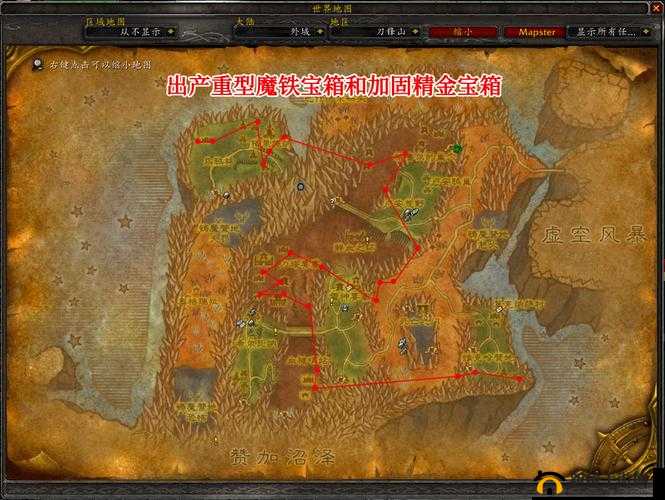 钢铁少女演习系统深度解析：宝箱开启玩法详解指南