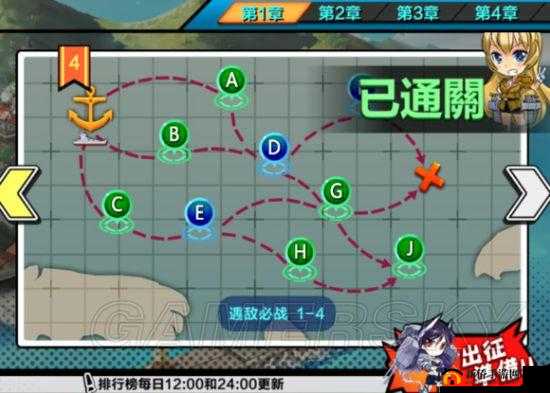 钢铁少女手游提督等级提升攻略详解：实用技巧网打尽提升技巧