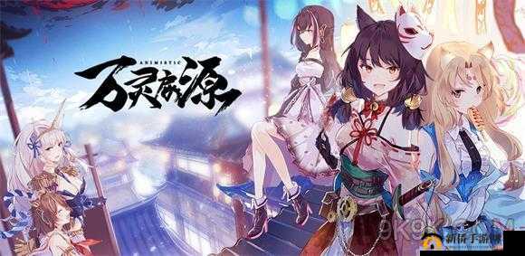 万灵启源：仁爱技能深度剖析——强度、策略与实战应用