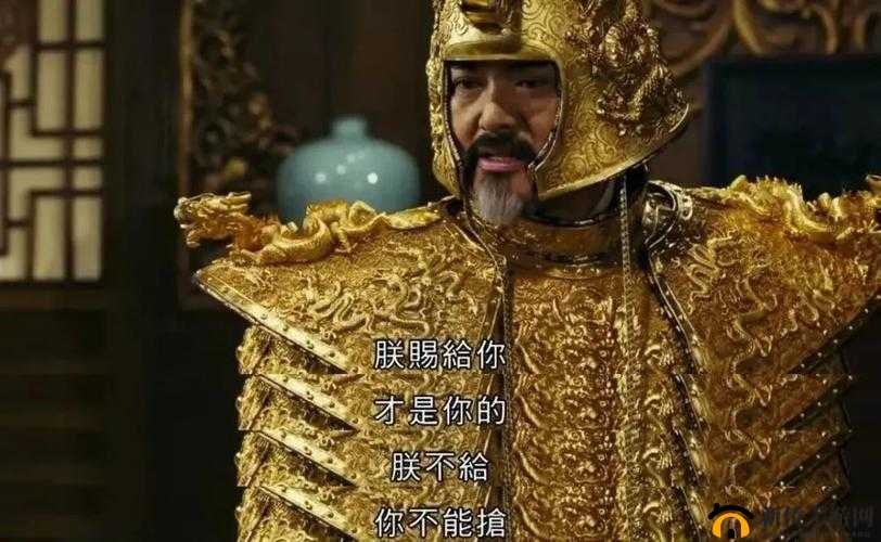 《朕的江山：菜鸟进阶攻略——武将是灵魂中心》