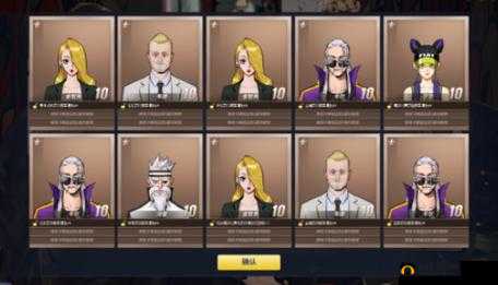 大神进阶指南 解析街头篮球中的身位与方向精彩博弈