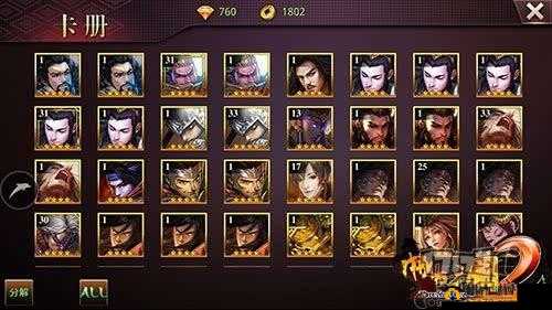 《神秘揭秘：啪啪国2》武将类型决定属性成长的卡牌详情大解密