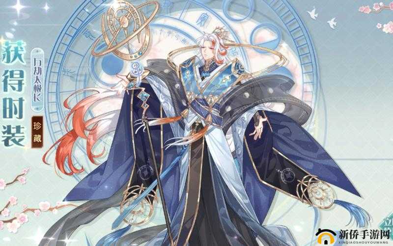 食物语：孟婆汤的绝妙搭配，打造最强遗忘阵容