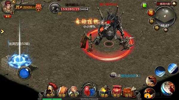 《裁决开启传奇巨作屠龙令热血征战第服火爆新纪元 3月1日早10点强势开启》