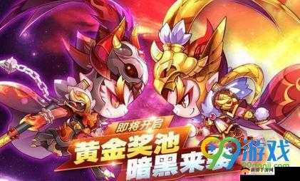 新版：天天酷跑暗黑大圣搭配色鹿与冰魄狼王哪个组合更胜筹？