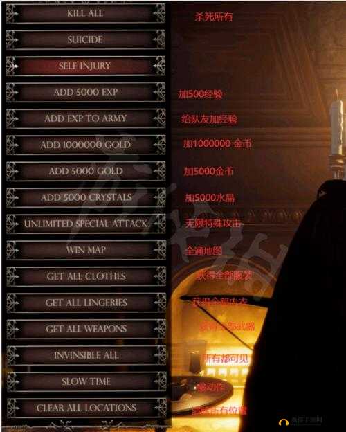 惩戒魅魔无法攻击的解决办法全面详细介绍汇总一览