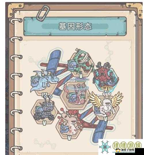 最强蜗牛彩色字体输入秘籍：全颜色代码指南