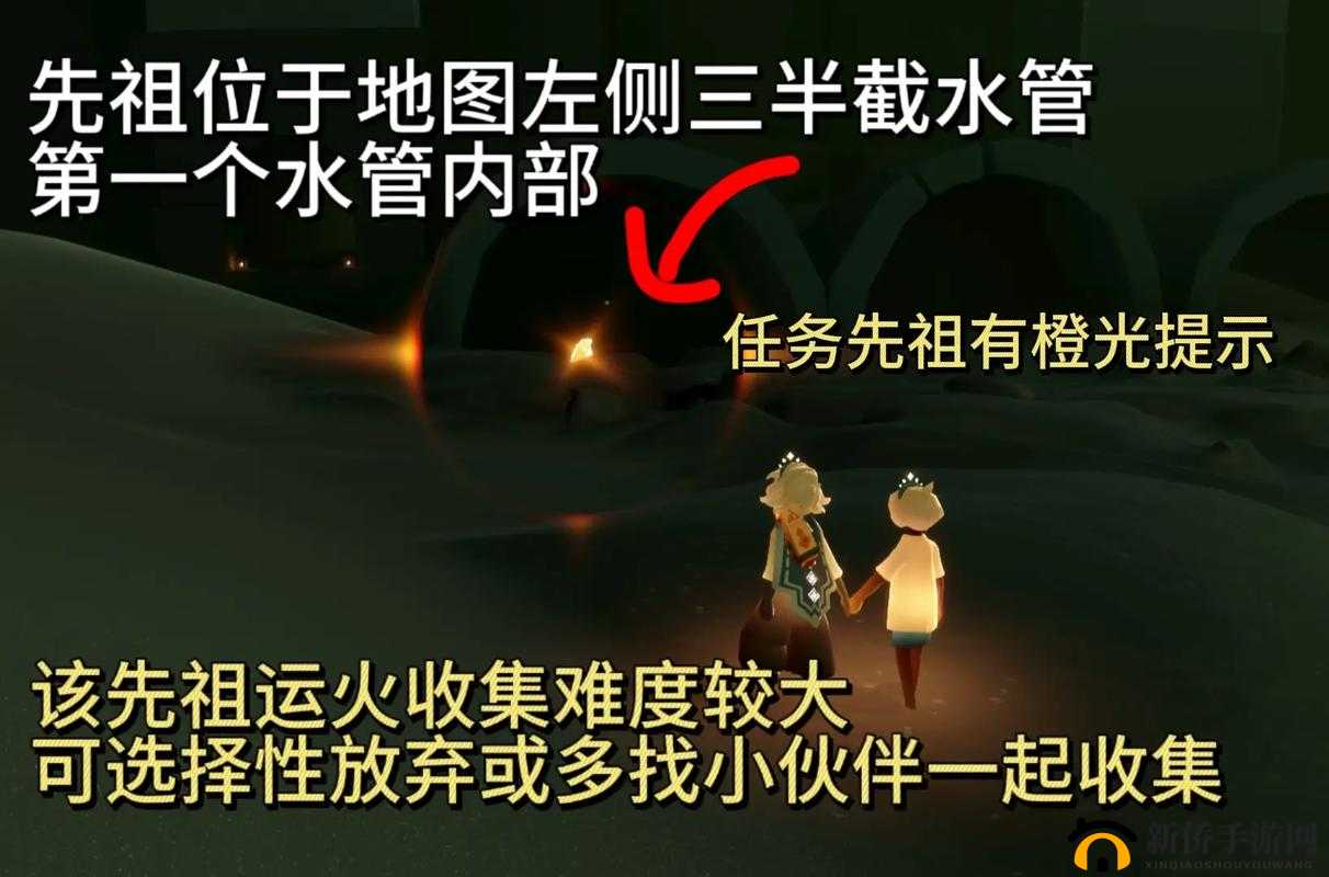 光遇 1 月 6 日每日任务完成方法全指南 实用攻略分享