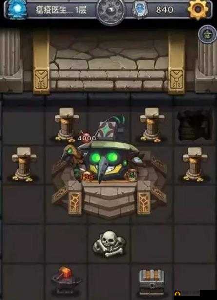 不思议迷宫瘟疫医生试炼攻略大全：实战打法详解与通关技巧