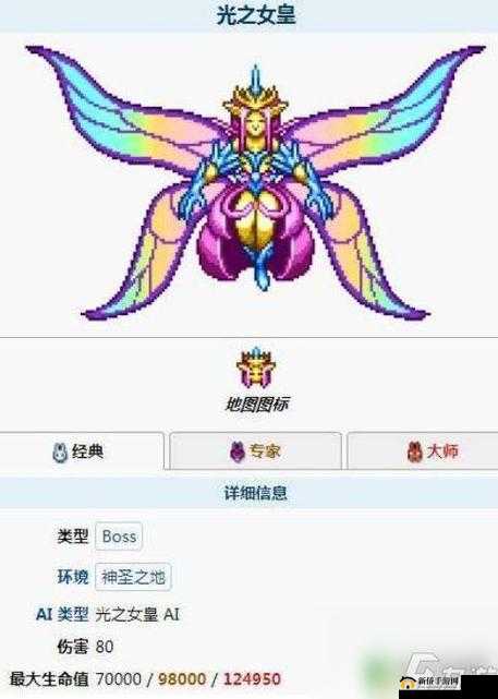 泰拉瑞亚快速刷七彩草蛉的实用技巧与高效方法大揭秘