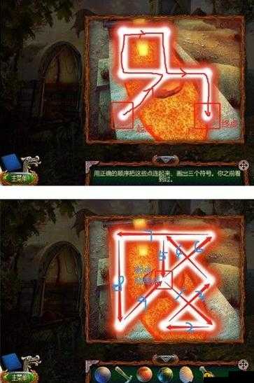 探秘密室逃脱 18 钥匙块移动技巧决胜失落 4 第三十九关