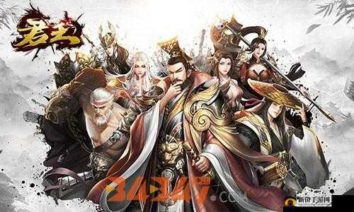 三国霸业：策略为王，逐鹿中原的征战之道