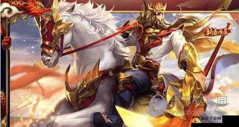 S8 赛季狩魔王关羽皮肤究竟是否为奖励且真假探秘