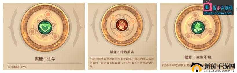 放置奇兵：黑暗阿辛多属性技能全解析，教你如何打造最强阵容