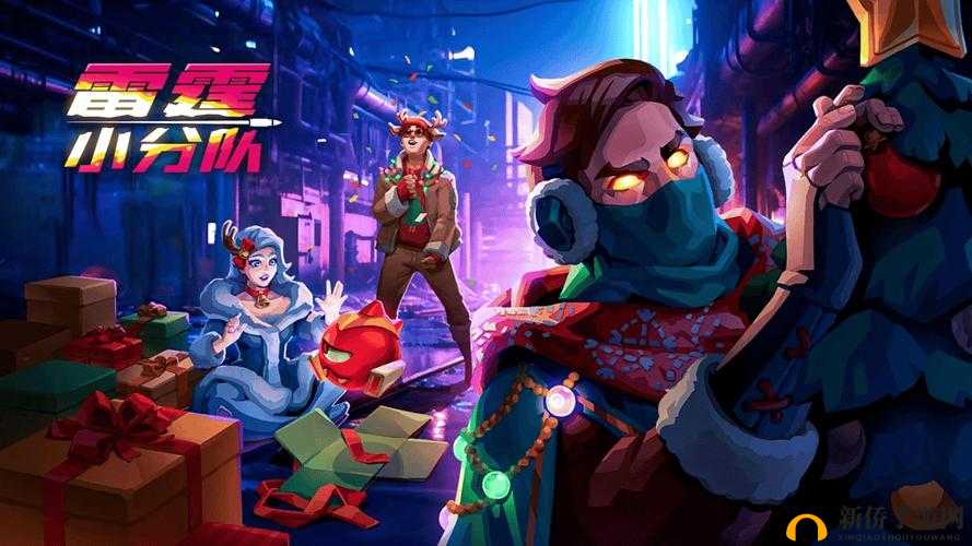 手狼游戏贴标签攻略：教你轻松上手的实用技巧