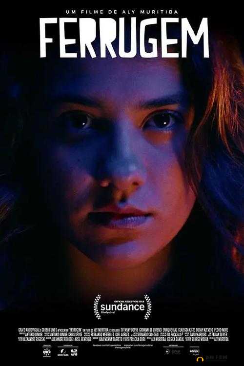 一面亲着一面膜下奶韩剧放下：解析其背后意义