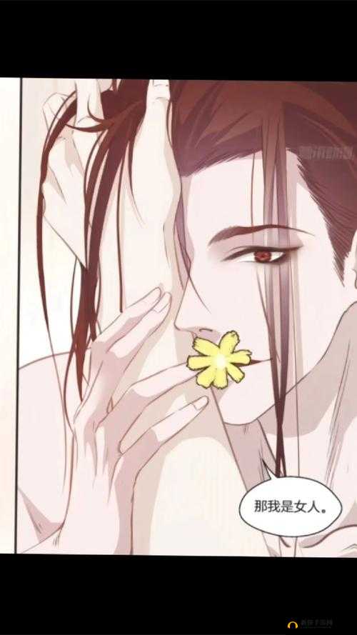 姑父有力挺送徐湫：爱与责任的传递