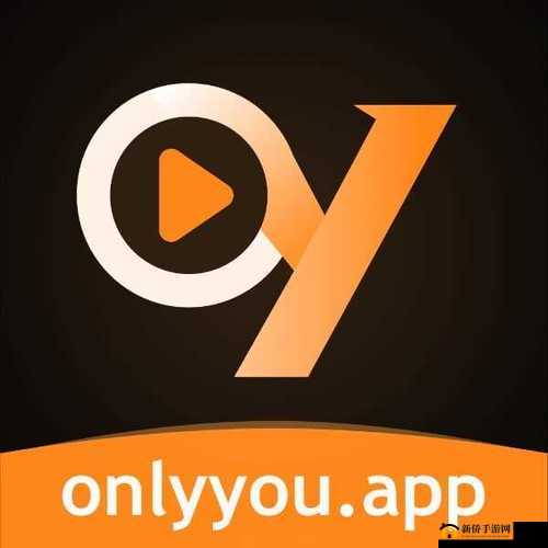 成品人短视频 APP 推荐下载：真人视频，精彩无限