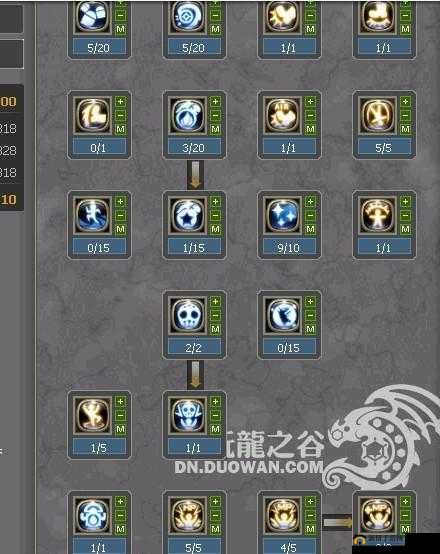 龙之谷手游工程师 PK 加点技巧全解与策略探讨