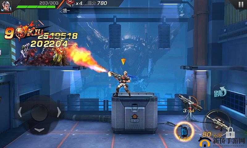 魂斗罗归来 2-1 基地疑云攻略：通关技巧详解