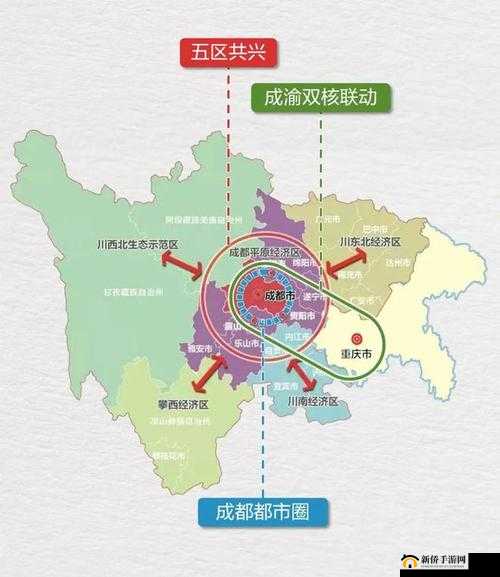 一体六交是哪 5 个地方：北京、上海、广州、深圳、成都
