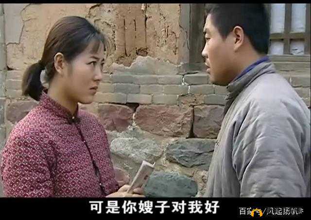 MSD107 丈夫当家女演员：她的精彩演绎