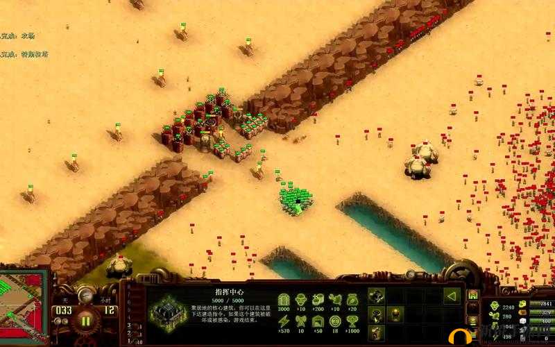 亿万僵尸：地图视野修改方法教程——轻松掌握视野调整技巧