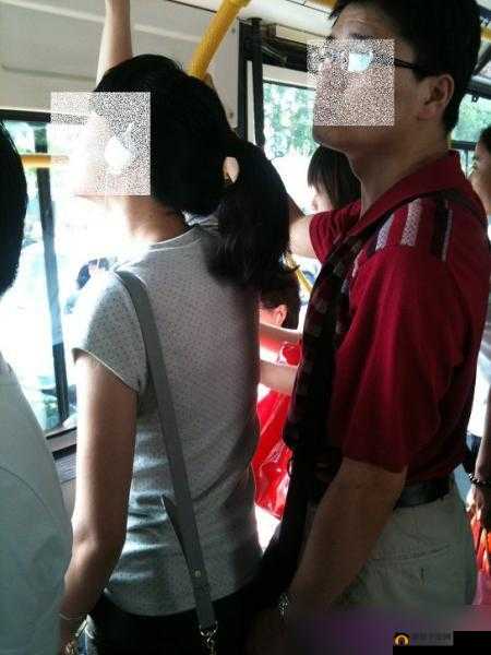 咸猪手出没：公交车上的不文明行为