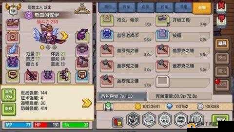 《伊洛纳幸运饼干使用详解：翻盘的秘密武器》