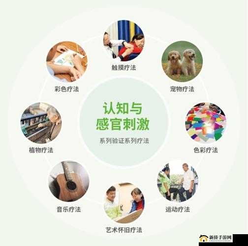 顶级村医徐叔排阴毒：神奇疗法引关注