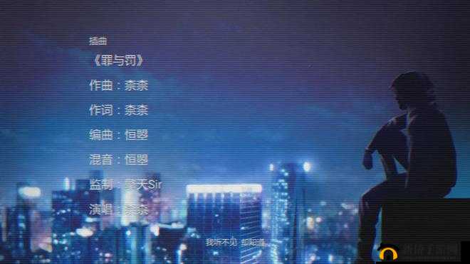 男生女生一起愁愁愁很痛：情感困扰之殇