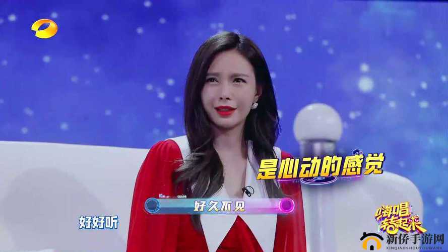 成全视频观看技巧和方法：网红亲自下海引关注