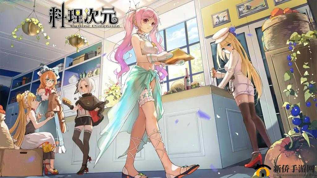 料理次元简单1-5星通关攻略：从入门到精通