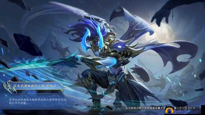 王者荣耀：如何获取SNK英雄-皮肤礼包？需要多少甜蜜爱心？