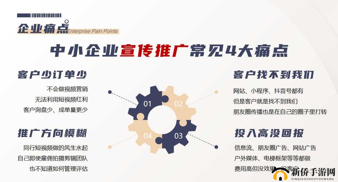 成品短视频app源码的优点没有出现问题解析