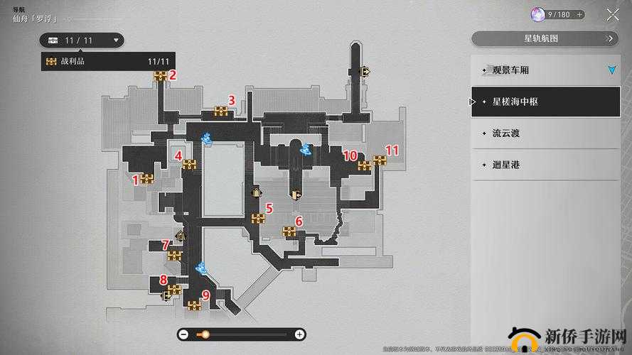 星通关攻略详解：平衡积木第7关全解析图文指南