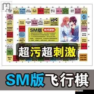 持续一周的sp惩罚期：详细规则与要点