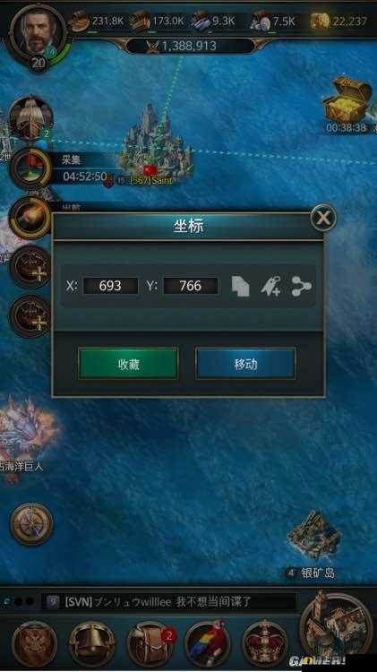 航海冲突中生产采集流的发展心得与生产流派玩法技巧分享