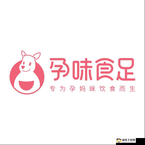 WHEELTPE 孕妇轮时间将获得延长：未来趋势