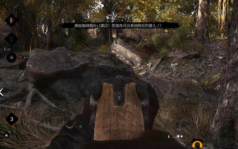 兄弟 1V2 前后的精彩对决