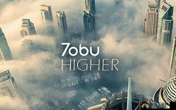 Tobu7tobu8HD9-全新体验之旅