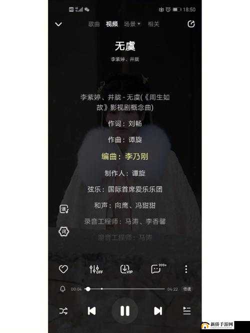 8x 在线海外视频免费观看源头稳定无虞