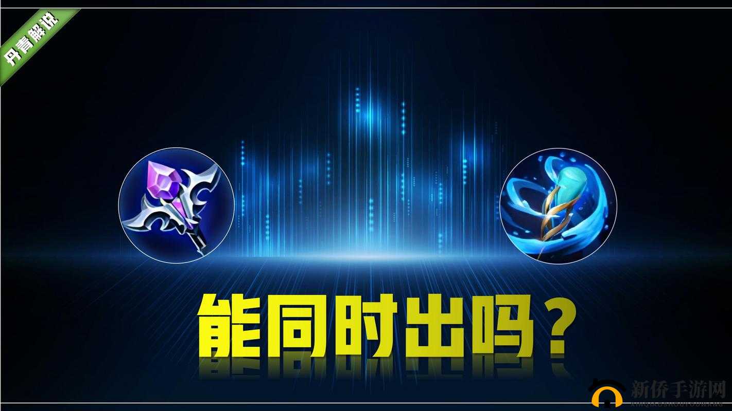 王者荣耀虚无皮肤究竟是什么 全面解读其种类与特点