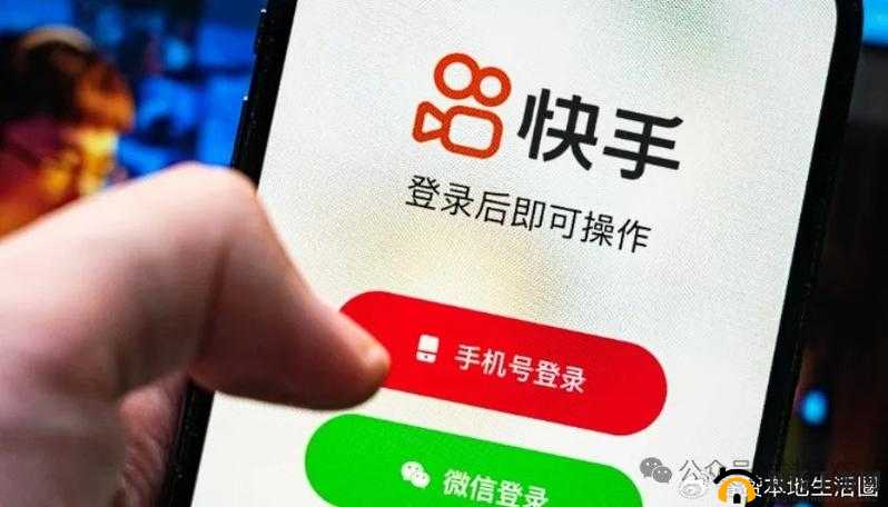 成品抖音短视频app：精彩内容等你来发现