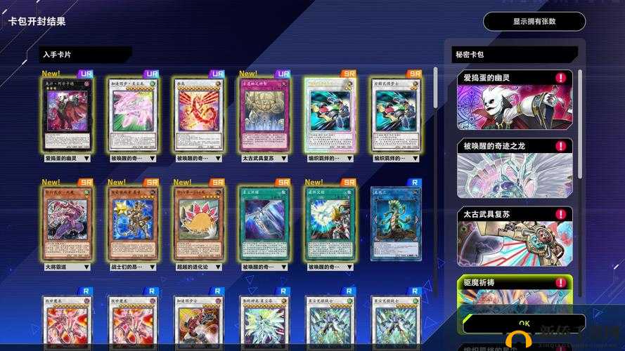 2021 精品一卡 2 卡 3 卡 4 卡全站内容每日准时更新：优质资源持续分享