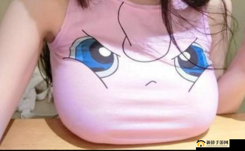 六年级胸算大吗图宝宝知道相关内容探讨