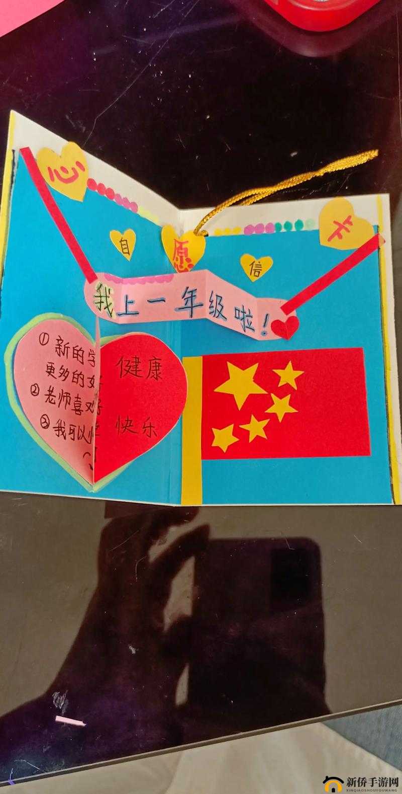 精品一卡 2 卡 3 卡 4 卡免费拓展：更多精彩内容等你来体验