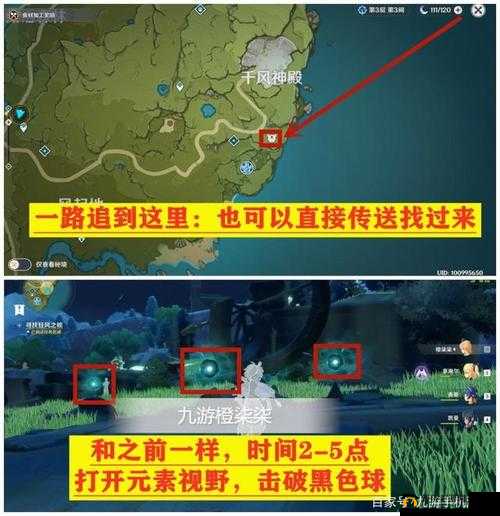 和妈妈在无人岛游戏木头收集攻略大全